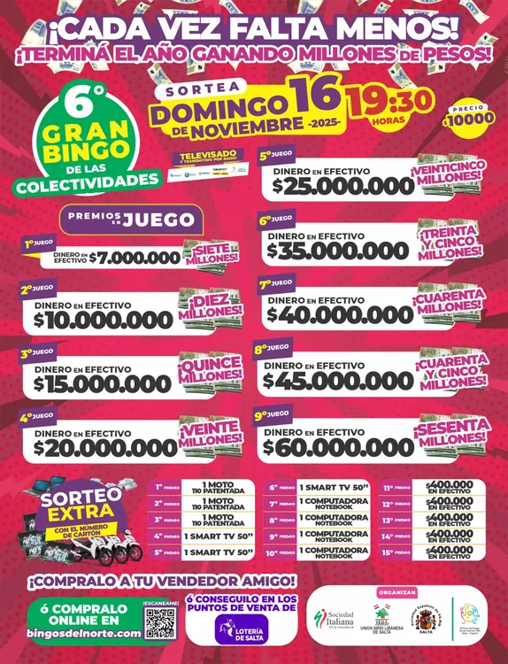 WhatsApp Image 2025-11-04 at 11.13.26